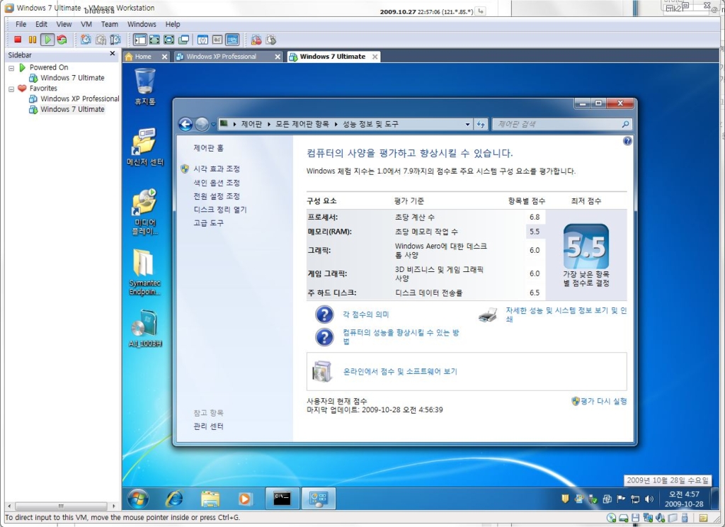 host os wddm driver