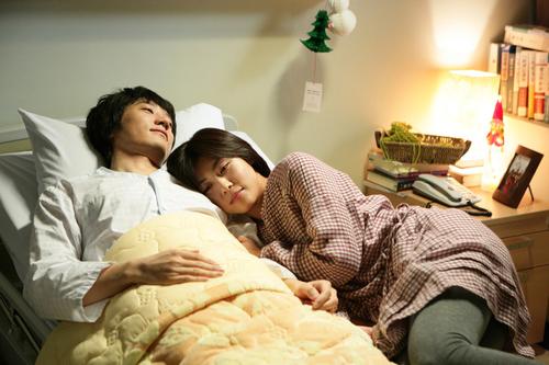 [2009] My love by my side/ 내사랑 내곁에 - Ha Ji Won, Kim Myung Min 4abc28e67d055