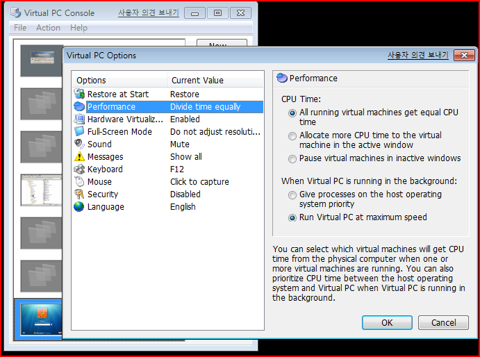 Visual Studio 2005 Purchase For Windows 7 Devenv.exe