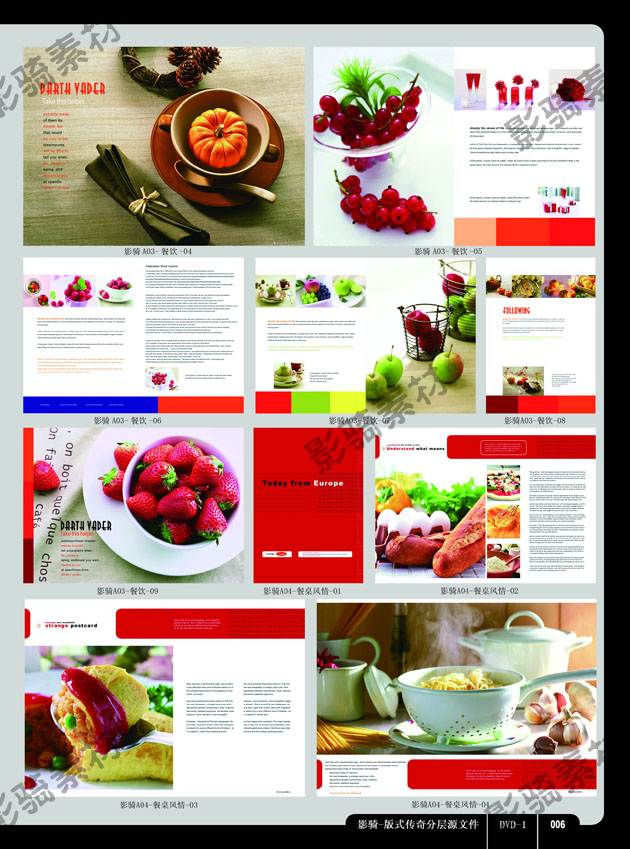 book covers layout. ook cover layout